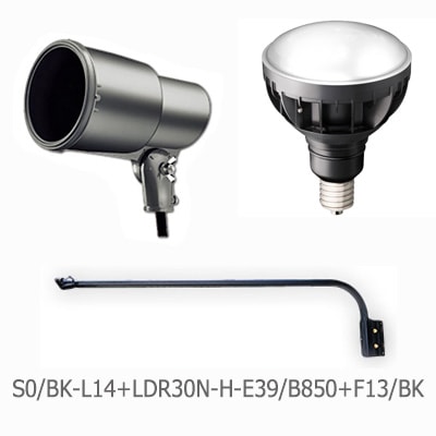 「B」電飾 S0/BK-L14+LDR30N-H-E39/B850+F13/BK||【小型看板用LED投光器セット