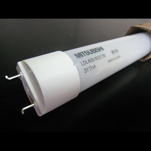 LDL40S・N/31/35 || 三菱電機ミライエ 昼白色(5000K、Ra84) 光束