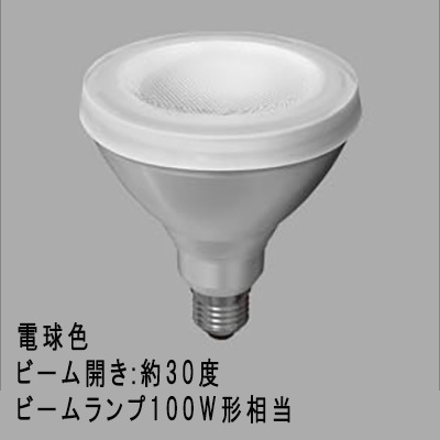 LDR6L-W/100W/2 || LED電球 東芝 ビームランプ形/100W形相当 電球色