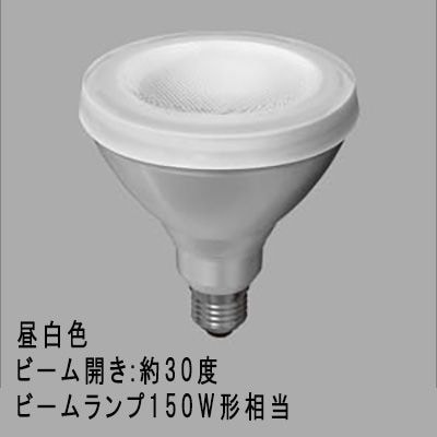 LDR10N-W/150W/2 || LED電球 東芝(TOSHIBA) ビームランプ形/150W形相当