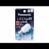 LDT1D-G-E12 || �ѥʥ��˥å�(Panasonic) || LED�����ŵ� �ʥ���(0.5W) �����(6700K) E12���� ���¡�Ĺ��(20��48mm) T�����׷��� ���뤵(10Lm) Ĺ��̿(40000����) [mw]