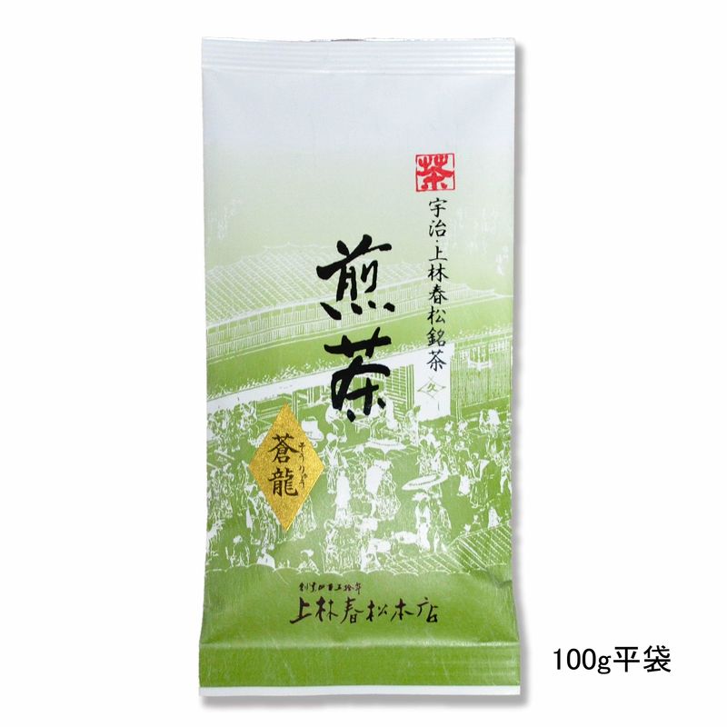 蒼龍 そうりゅう 煎茶 上林春松本店 オンラインショップ