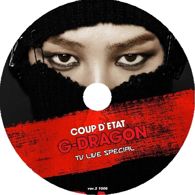 韓流DVD】G-DRAGON TV LIVE SPECIALK-POP DVD【G-DRAGON GD ジー