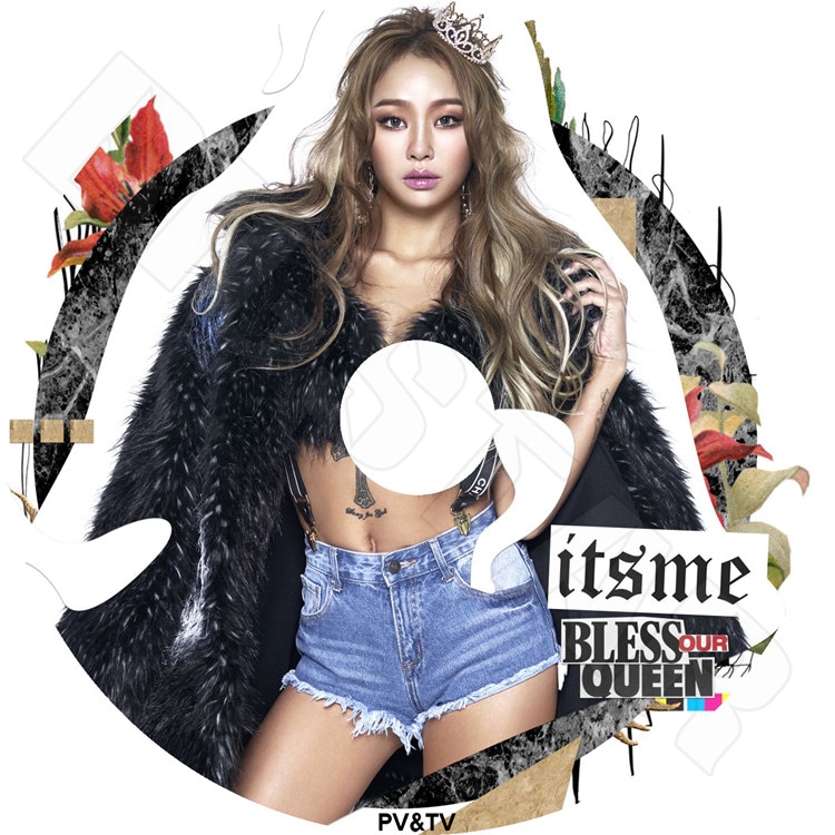 非売品のトレカ付き⭐ヒョリン ソロ⭐Hyolyn say my name K-POP DVD】HYOLYN 2016 It's Me PV&TV COLLECTION☆Paradise One Step