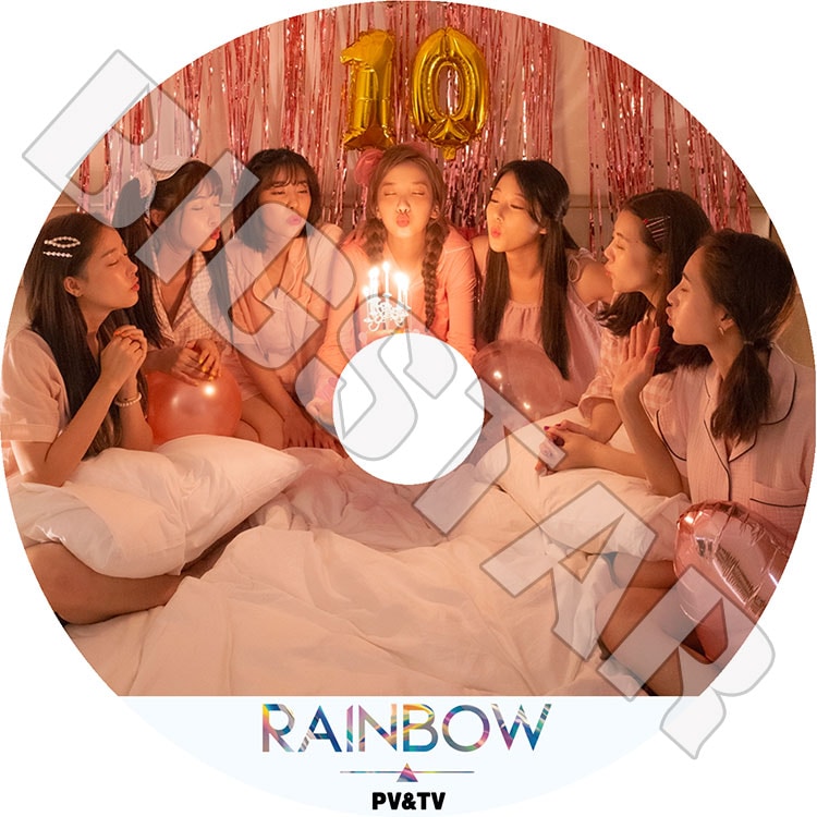 レア韓国K-POP　RAINBOW CDアルバム+DVD11枚セット レインボー 楽天市場】レインボー k pop（韓国（K-POP）・アジア｜CD）：CD・DVDの通販
