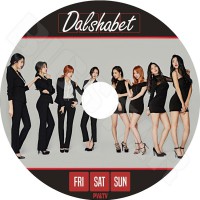 ��K-POP DVD�ۡ���Dalshabet 2016 PV&TV���쥯�ȡ�FRI SAT SUN Someone Like U Joker  B.B.B  Be ambitious ��Dalshabet ���륷��-�٥å� KPOP DVD��