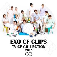 ��K-POP DVD�ۡ���EXO 2015 TV CF Clips�����ܸ����ʤ��ۡڥ����� ���� ������� �٥��ҥ�� �ǥ��� �����ߥ� ������ ���� ���ե� KPOP DVD��