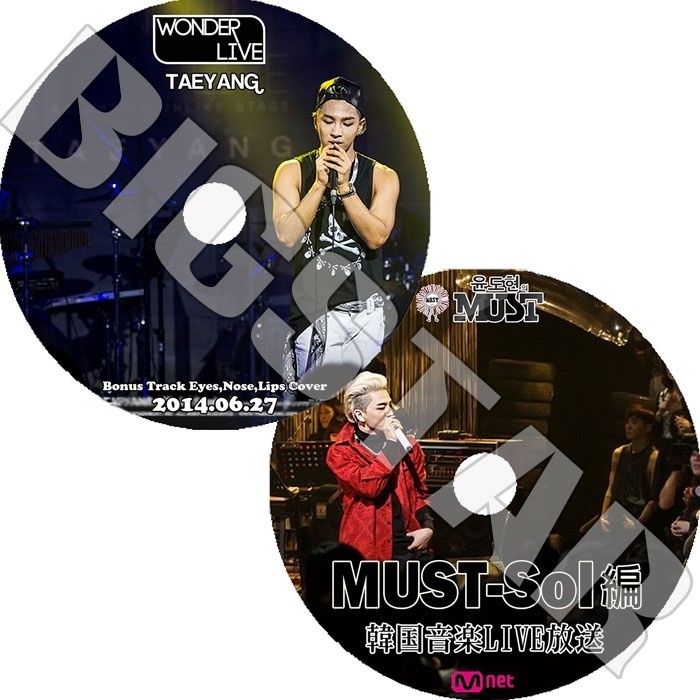 ڴήDVDۡBIGBANG SOL(Taeyang) TV LIVE ()EYESNOSELIPS / Ringa Ringa / 1AMK-POP DVDBIGBANG ӥåХ SOL ƥ DVD