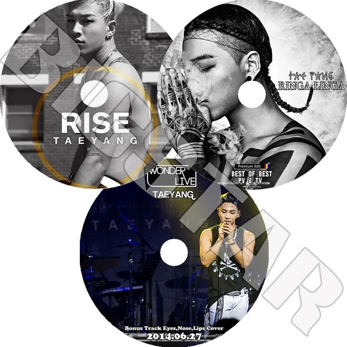 BIGBANG DVD まとめ売り 計5点おまけSOL LIVE DVD BIGBANG DVD まとめ売り 計5点おまけSOL LIVE DVD BIGBANG DVD まとめ