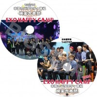 EXO CD DVD まとめ売り　バラ売り可 EXO CD DVD まとめ売り バラ売り可│tabi-station.co.jp