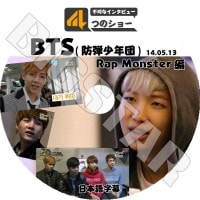 �ڴ�ήDVD�ۡ���BTS 4�ĤΥ��硼 -��ץ�󥹥��� (2014.05.13)���������ܸ���뤢��ۡ����������ȥХ饨�ƥ������ȼ�ϿDVD����K-POP DVD����BTS ���ƾ�ǯ�� ����DVD��