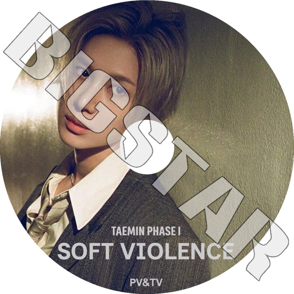 K-POP DVD SHINee TAEMIN 2026 PV/TV - FLOAT Gooey Sexy In The Air