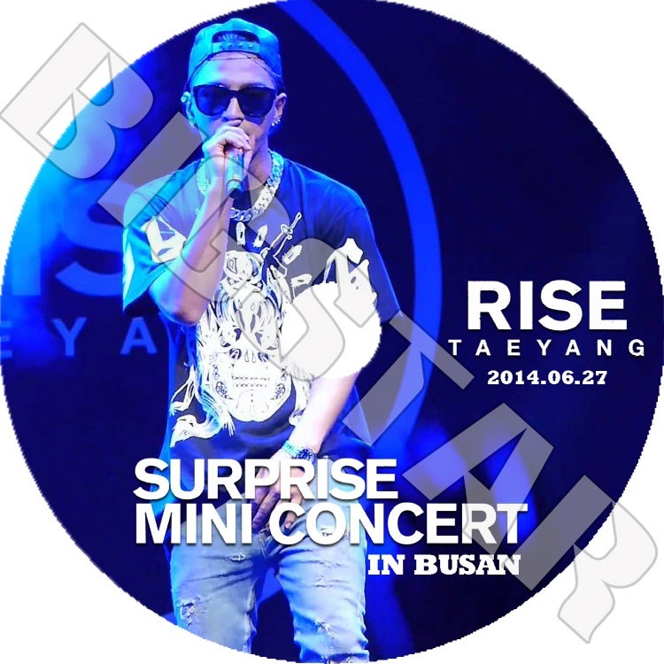 �ڴ�ήDVD�ۡ���BIGBANG SOL SURPRISE MINI CONCERT (2014.06.27) �����ܸ����ʤ��ۡ���TAEYANG Ringa Ringa / 1AM����K-POP DVD������BIGBANG �ӥå��Х� SOL �ƥ�� DVD��