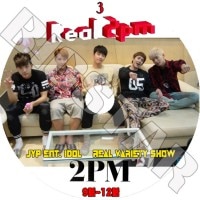 K-POP DVDۡReal 2PM #3 (9~12)  JYP Ent. Idol ShowܸۡȥХ饨ƥȼϿDVDK-POP DVD2PM DVD