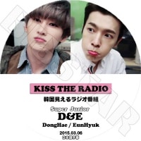 �ڴ�ήDVD�ۡ���SUPER JUNIOR D&E KISS THE RADIO(2015.03.06)��DongHae EunHyuk�������ܸ���뤢��ۡ���K-POP DVD�����ڸ�����饸�� D&E DVD��