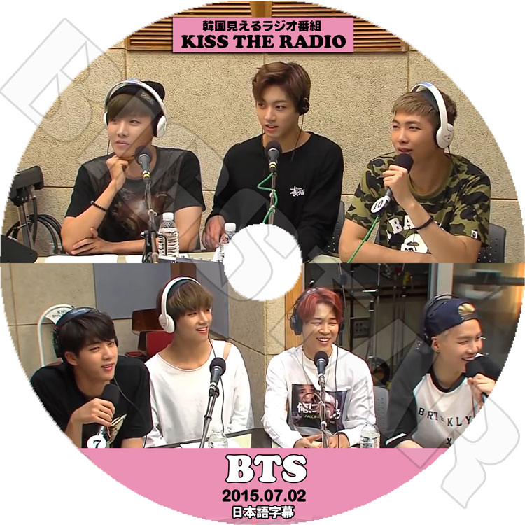 �ڴ�ήDVD�ۡ���BTS KISS THE RADIO��2015.07.02�ˡ��������ܸ���뤢��ۡ���K-POP DVD����BTS DVD��