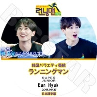 �ڴ�ήDVD�ۡ���SUPER JUNIOR EUN HYUK ���˥󥰥ޥ� (2015.09.27)�������ܸ���뤢��ۡ���K-POP DVD����SUPER JUNIOR EUN HYUK DVD��