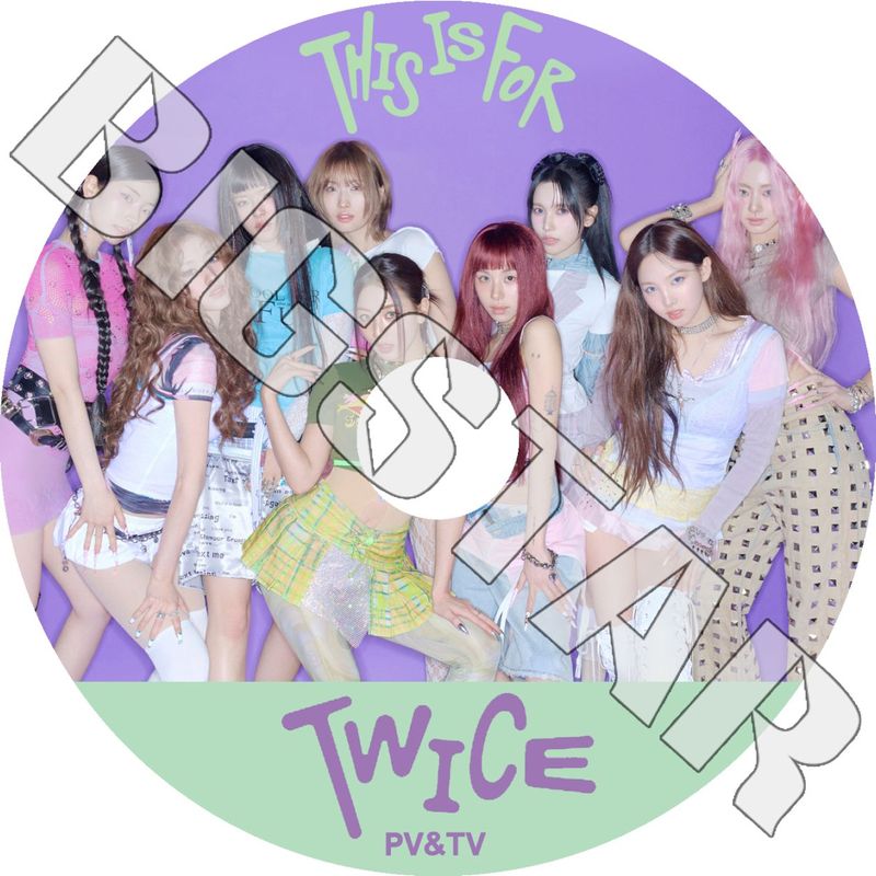 K-POP・アジア twice CD & DVD TWICE (First Press Limited Edition B) Japan Debut! CD DVD