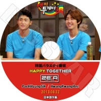 ڴήDVDۡZE:A HAPPY TOGETHER (2013.08.22)ParkHyungSik / HwangKwangHeeԡܸ뤢ۡK-POP DVD ZE:A  DVD