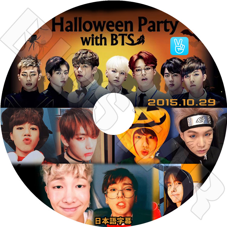 �ڴ�ήDVD�ۡ���BTS Halloween Party (2015.10.29)��V LIVE�������ܸ���뤢��ۡ���K-POP DVD����BTS DVD��