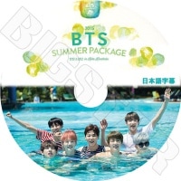�ڴ�ήDVD�ۡ���BTS Summer Package�������ܸ���뤢��ۡ���K-POP DVD����BTS DVD��