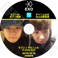 �ڴ�ήDVD�ۡ���EXO ���ե� V LIVE + ����˥��Good ������ V LIVE (2015.12.12)�������ܸ���뤢��ۡ���K-POP DVD����EXO ������ ����˥��/���ե� DVD��