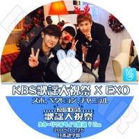 �ڴ�ήDVD�ۡ���KBS ������˺� �� EXO V LIVE (2015.12.25)������, �٥��ҥ��, ����˥��������ܸ���뤢��ۡ���K-POP DVD����EXO ������ DVD��