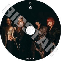 ��K-POP DVD�ۡ���Brown Eyed Girls 2019 PV&TV���쥯�ȡ�Wonder Woman Abandoned Time of ice cream Warm Hole Brave New World ��Brown Eyed Girls �֥饦�󥢥��ɥ����륺 DVD��