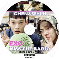 �ڴ�ήDVD�ۡ���EXO CHEN&SEHUN KISS THE RADIO��2016.01.11�ˡ������ܸ���뤢��ۡ���K-POP DVD����EXO DVD��