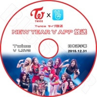 �ڴ�ήDVD�ۡ���TWICE NEW YEAR V LIVE (2015.12.31)�������ܸ���뤢��ۡ���K-POP DVD����TWICE DVD��