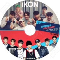 K-POP 男性グループ,Ikon | kand