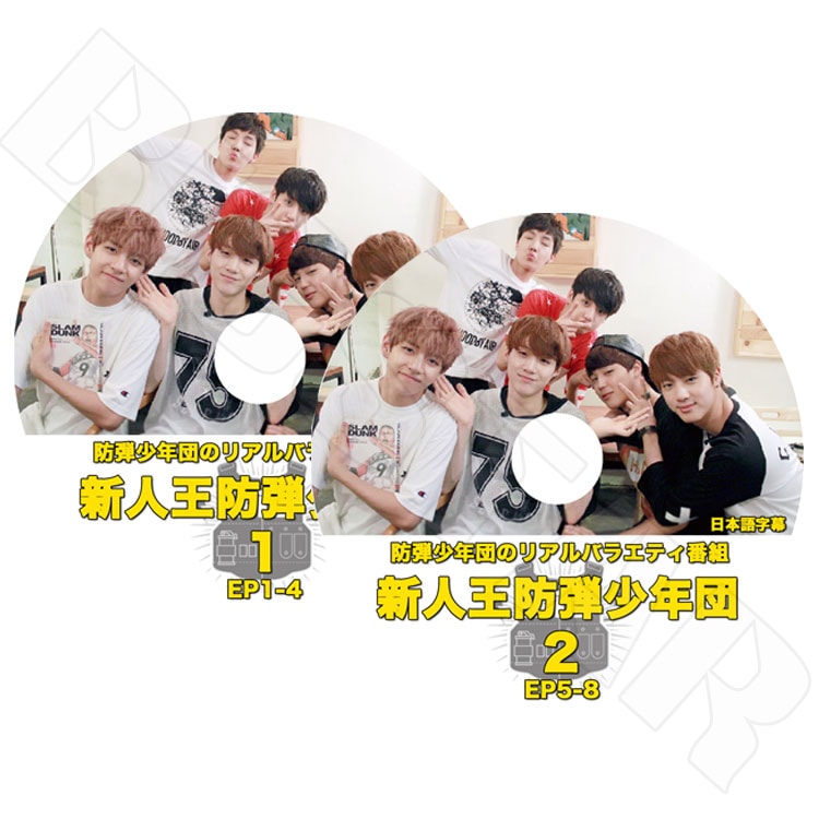 ��K-POP DVD�ۡ���BTS ���ƾ�ǯ�� ���Ͳ� EP1-EP8�� SET��2��ۡ����ܸ���뤢��ۡ����ƾ�ǯ�� �Х󥿥�ǯ��  ��åץ�󥹥��� ���� ���� �������ۡ��� ���ߥ� �֥� ����󥰥� KPOP DVD��