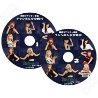 ��K-POP DVD�ۡ��������ͥ뾯������ EP1-Ep8�� SET��2��ۡ����ܸ���뤢��ۡھ������塡�ƥ�� ���ˡ� �ƥ��ե��ˡ� �ҥ��� ��� ����� ��� ���ҥ�� KPOP DVD��