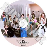 K-POP DVD I.O.I 2026 PV&TV - Suddenly Very Very Very Whatta Man Dream Girls Crush When The Cherry Blossoms Fade - I.O.I ������������ KPOP DVD