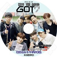 K-POP 男性グループ,GOT7 | kand
