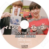 ��K-POP DVD�ۡ���KISS THE RADIO(2016.04.25)�����ѡ�����˥� �������� /���ȥ��������ܸ���뤢��ۡ�SUPER JUNIOR YESUNG/LEE-TEUK KPOP DVD��
