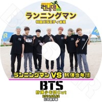 ��K-POP DVD�ۡ���BTS ���˥󥰥ޥ�(2016.05.22)���ܡ��ʥ��ȥ�å���SHOWCHAMPION BackStage�����ܸ���뤢��ۡ����ƾ�ǯ�� �Х󥿥�ǯ��  ��åץ�󥹥��� ���奬 ���� �������ۡ��� ���ߥ� �֥� ����󥰥� KPOP DVD��