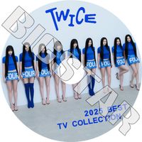 ましゅまろTWICEトゥワイス　DVDまとめ売り ましゅまろTWICEトゥワイス DVDまとめ売り ましゅまろ様専用