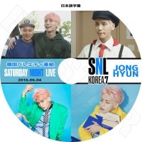 K-POP DVDۡJONGHYUN SNL KOREA(2016.06.04)ܸ뤢ۡSHINee 㥤 ҥ KPOP DVD