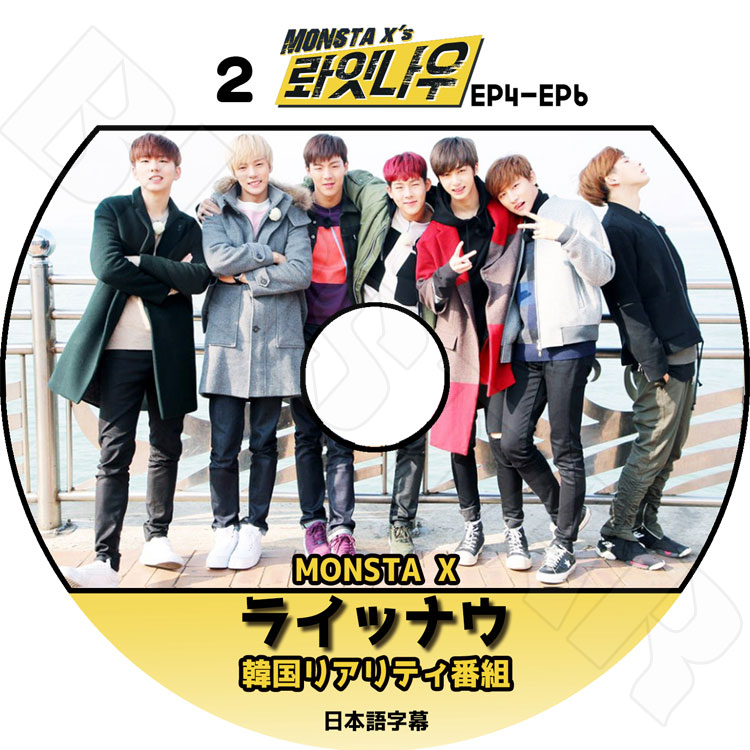K-POP・アジア Monsta x DVD K-POP DVD】MONSTA X Right Now EP4-EP6完☆ライッナウ【日本語字幕