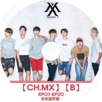 K-POP 男性グループ,MONSTA X | kand