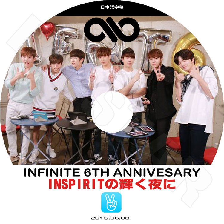 ��K-POP DVD�ۡ���INFINITE 6th ANNIVESARY INSPIRIT�ε�����ˡ����ܸ���뤢��ۡڥ���ե��˥å� ���󥮥� �ɥ� ���ҥ�� �ۥ� ������ ���� ���󥸥�� KPOP DVD��