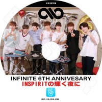 ��K-POP DVD�ۡ���INFINITE 6th ANNIVESARY INSPIRIT�ε�����ˡ����ܸ���뤢��ۡڥ���ե��˥å� ���󥮥� �ɥ� ���ҥ�� �ۥ� ������ ���� ���󥸥�� KPOP DVD��