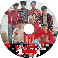 ��K-POP DVD�ۡ���NCT127 V Live �������� / �ޡ������إ����βƵ٤��ԡ����ܸ���뤢��ۡڥ��󥷥ƥ�127 �إ���󡢥楿�������󥦥��󡢥ƥ�󡢥��ҥ�󡢥ޡ������ƥ��� KPOP DVD��