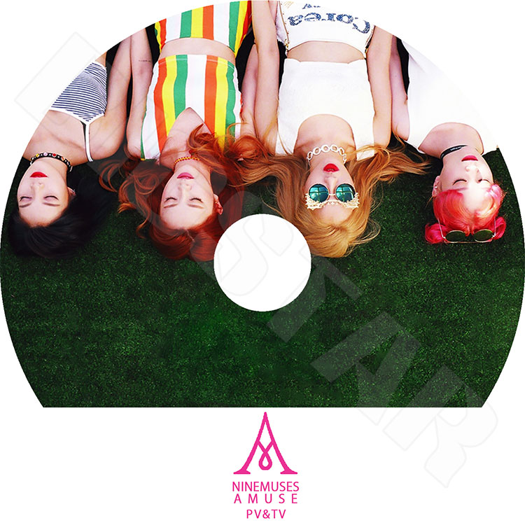 NINE MUSES アルバムDVD8枚セット 9MUSES ナインミュージス NINE MUSES アルバムDVD8枚セット 9MUSES ナインミュージス Nine