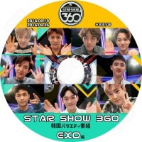 ��K-POP DVD�ۡ���EXO ���������硼��360��EXO�ԡ�(2016.09.19-2016.09.26)�����ܸ���뤢��ۡڥ����� ���� ������� �٥��ҥ�� �ǥ��� �����ߥ� ������ ���� ���ե� �쥤 KPOP DVD��