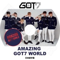 新品未開封 ◆ GOT7 【 GOT7ing 】 韓国盤DVD 2016年発売品 新品未開封 ◇ GOT7 【 GOT7ing 】 韓国盤DVD 2016年発売品 新品未開封