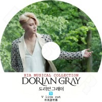 ��K-POP DVD�ۡ���XIA JUNSU DORIAN GRAY XIA MUSICAL COLLECTION V Live�����ܸ���뤢��ۡڥ������磻������ ��������� KPOP DVD��