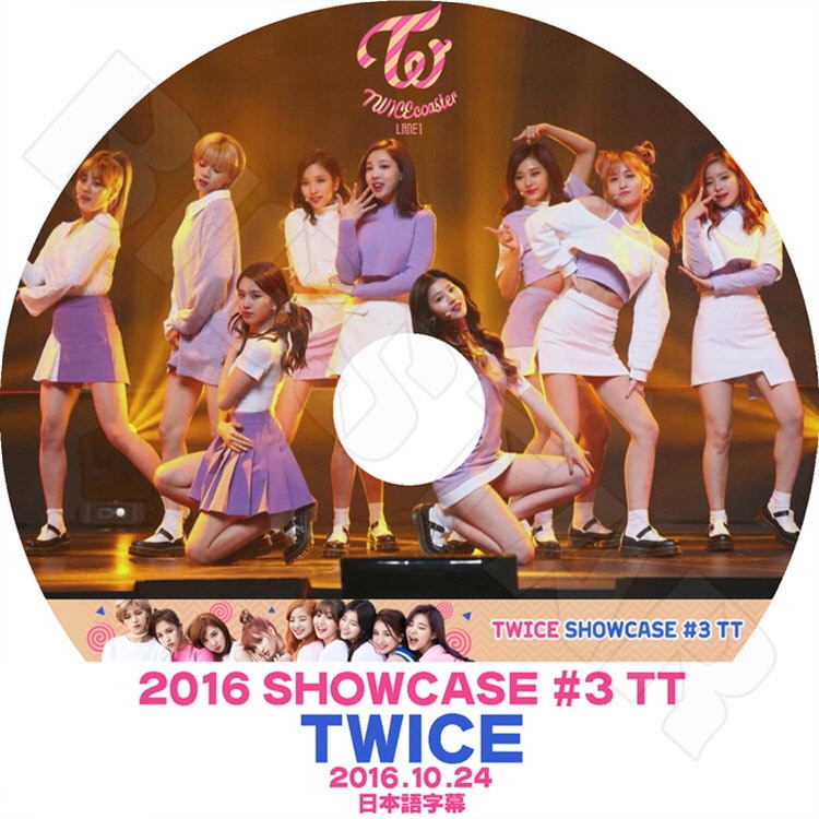 K-POP DVD】TWICE 2016 Showcase#3 TT (2016.10.24)【日本語字幕あり