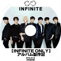 K-POP DVDۡINFINITE ONLY Х (2016.10.15)ܸ뤢ۡINFINITE ե˥å 󥮥 ɥ ҥ ۥ   󥸥 KPOP DVD